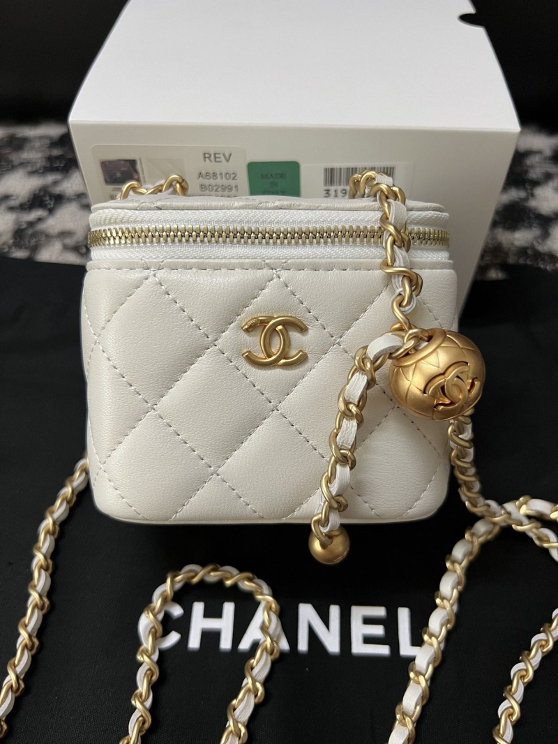 Chanel Cosmetic Bags